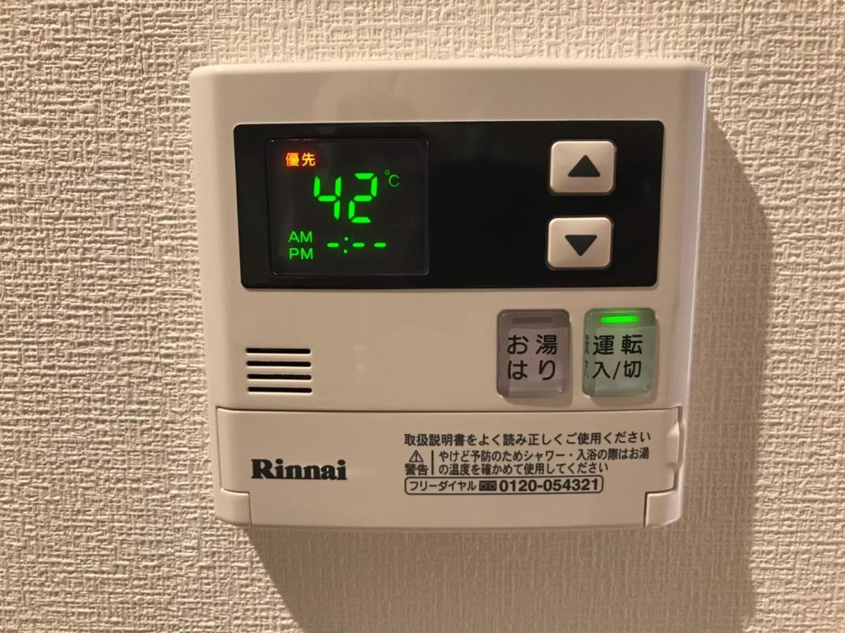 Local Hakata Apartment No10 Fukuoka  Ngoại thất bức ảnh